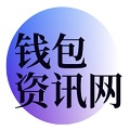 TP交易所app下载 - 数字钱包一站式管理工具